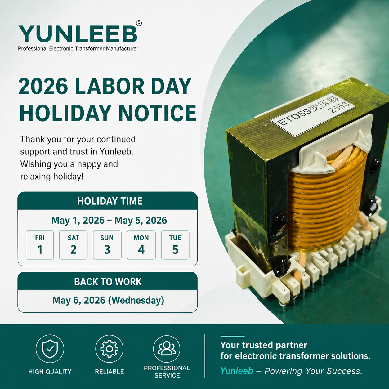 Wishing you a happy and relaxing holiday!