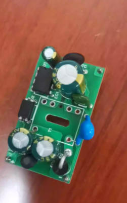 Adapter / Charger | Custom Supply | BOM Matching Available