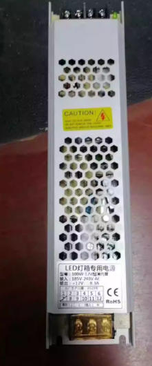 LED Light Box Power Supply | 12V 100W / 150W / 200W | Ultra-Thin LED Strip & Advertising Box Power Supply