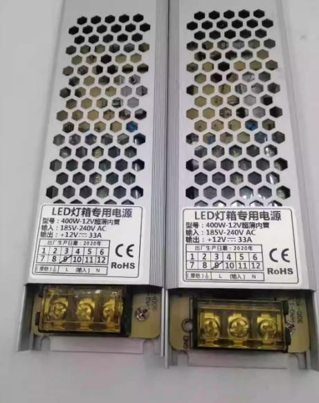 LED Light Box Power Supply | 12V 100W / 150W / 200W | Ultra-Thin LED Strip & Advertising Box Power Supply