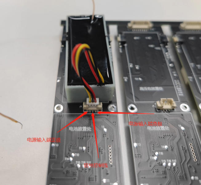 High-Voltage Power Module | Output 4000V–5000V | Custom Design & PCB Copying Available