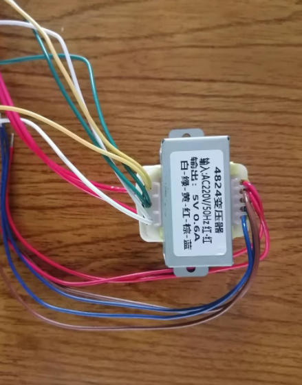 EI48 Low-Frequency Transformer | 18W | 6-Channel Output | Control Board, Industrial Control Equipment, DC Power Supply | Customizable