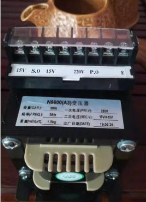 Low frequency 50VA isolation control transformer for industrial electromechanical equipment