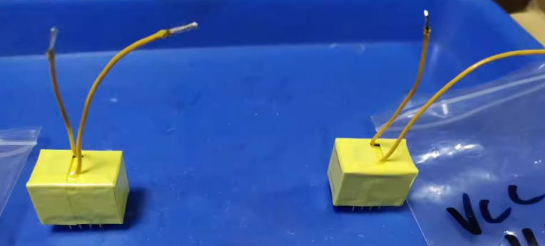 ATQ2516 high frequency transformer for GaN fast charger applications