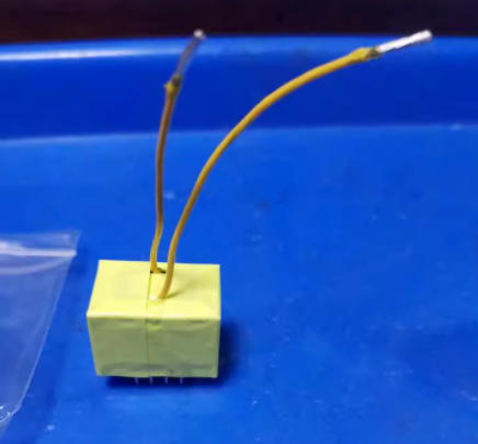 ATQ2516 horizontal transformer for fast charging devices