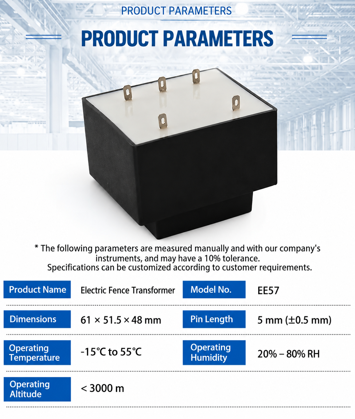 EE57 fully potted electric fence transformer with PCB through-hole terminals for perimeter security systems