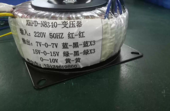 Toroidal transformer multi winding output wiring detail